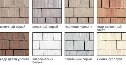 модели и цвета сайдинга Nailite