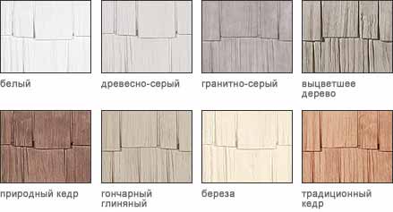 модели и цвета сайдинга Nailite