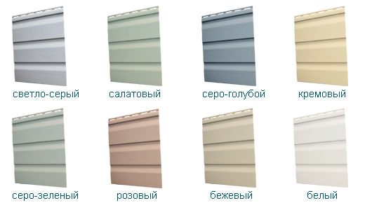 Виниловый сайдинг: Коллекция БАЙКАЛ светло-серый, салатовый, серо-голубой, кремовый, серо-зеленый, розовый, бежевый, белый